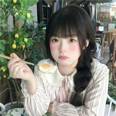 邻家女孩